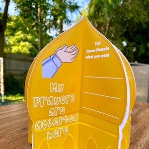 3D Connection Shrine Imam Hussain, الإمام الحسين, Standup mosque, Growth Mindset, printable, كربلاء, Imam Hussain Kids, Spirituality