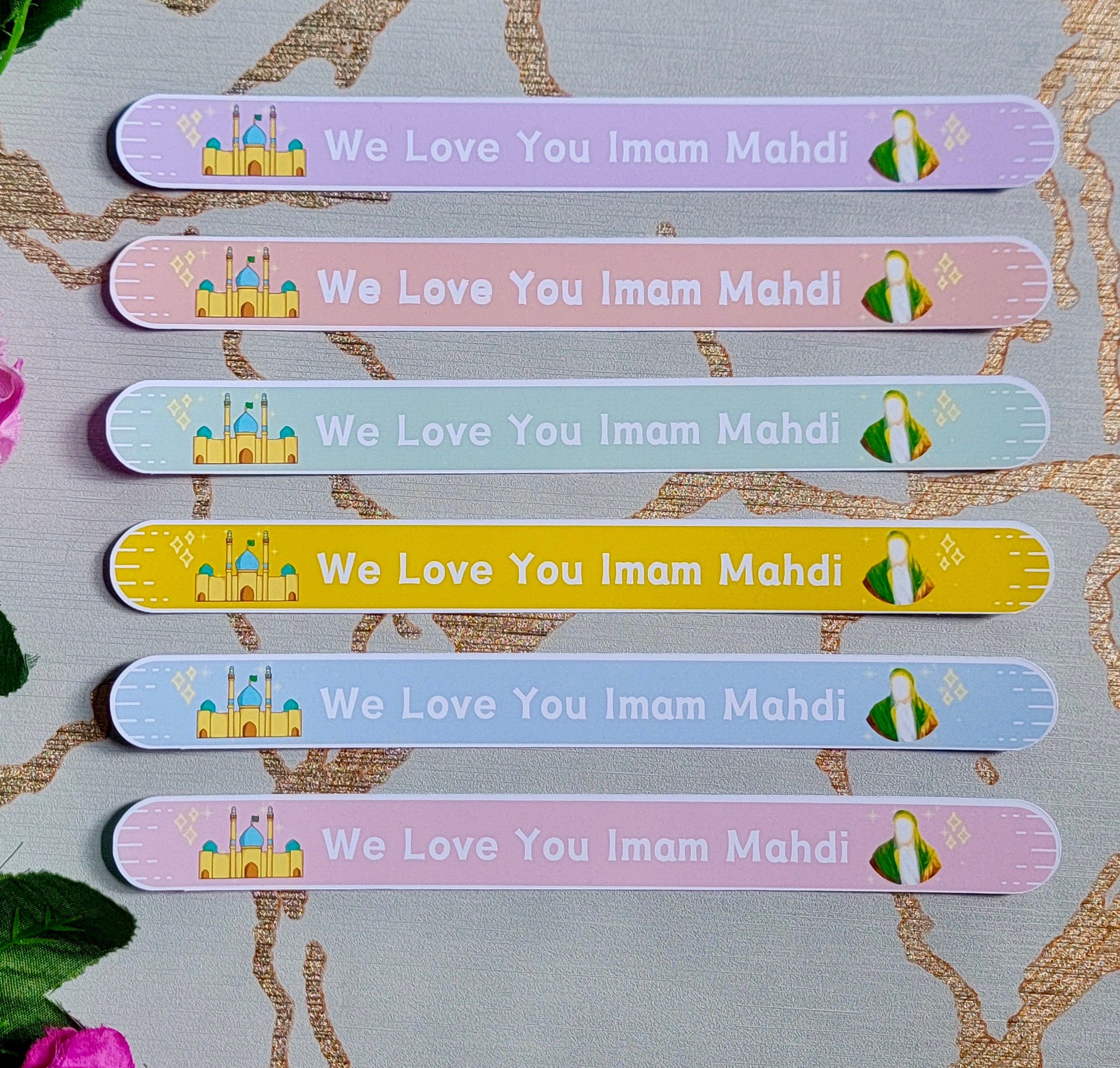 Velcro Bracelets, Imam Mahd, Prizes, Goody Bags, Birthday, Bulk Bracelets Shia, Shia, Jamkaran, Ya Mahdi, يا مهدي جمكران, Mahdi