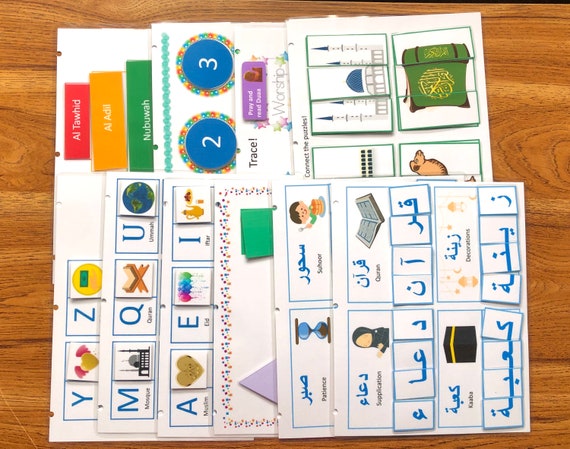 ramadan activity book ramadan activity book printablermdan etsy
