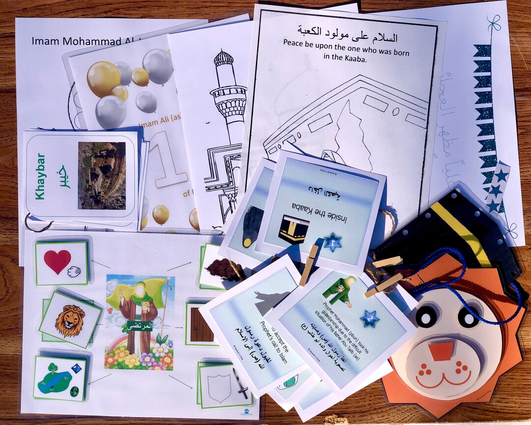 2022 Ages 3-7 Imam Ali Bundle, Imam Ali Activities, الإمام علي, Hands ...