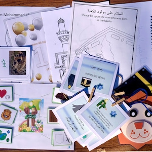 2022 Ages 3-7 Imam Ali Bundle, Imam Ali Activities, الإمام علي, hands on, Shia activity, Imam Ali kids, الامام علي للاطفال, Ali puzzle