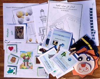 2022 Ages 3-7 Imam Ali Bundle, Imam Ali Activities, الإمام علي, hands on, Shia activity, Imam Ali kids, الامام علي للاطفال, Ali puzzle