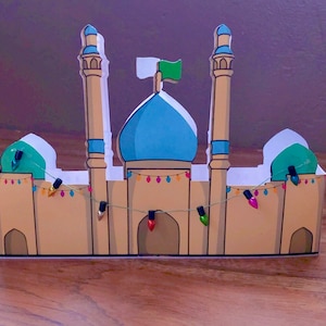 3D Jamkaran Standup Craft, Imam Mahdi Craft kids, الإمام المهدي birthday gift, Islamic Shia, يا مهدي, Jamkaran Kids, مسجد جمكران