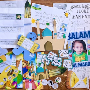 2023 Imam Mahdi Bundle Ages 3 to 7, Jamkaran printable, الإمام المهدي للأطفال, digita,sun behind clouds, puzzles, coloring