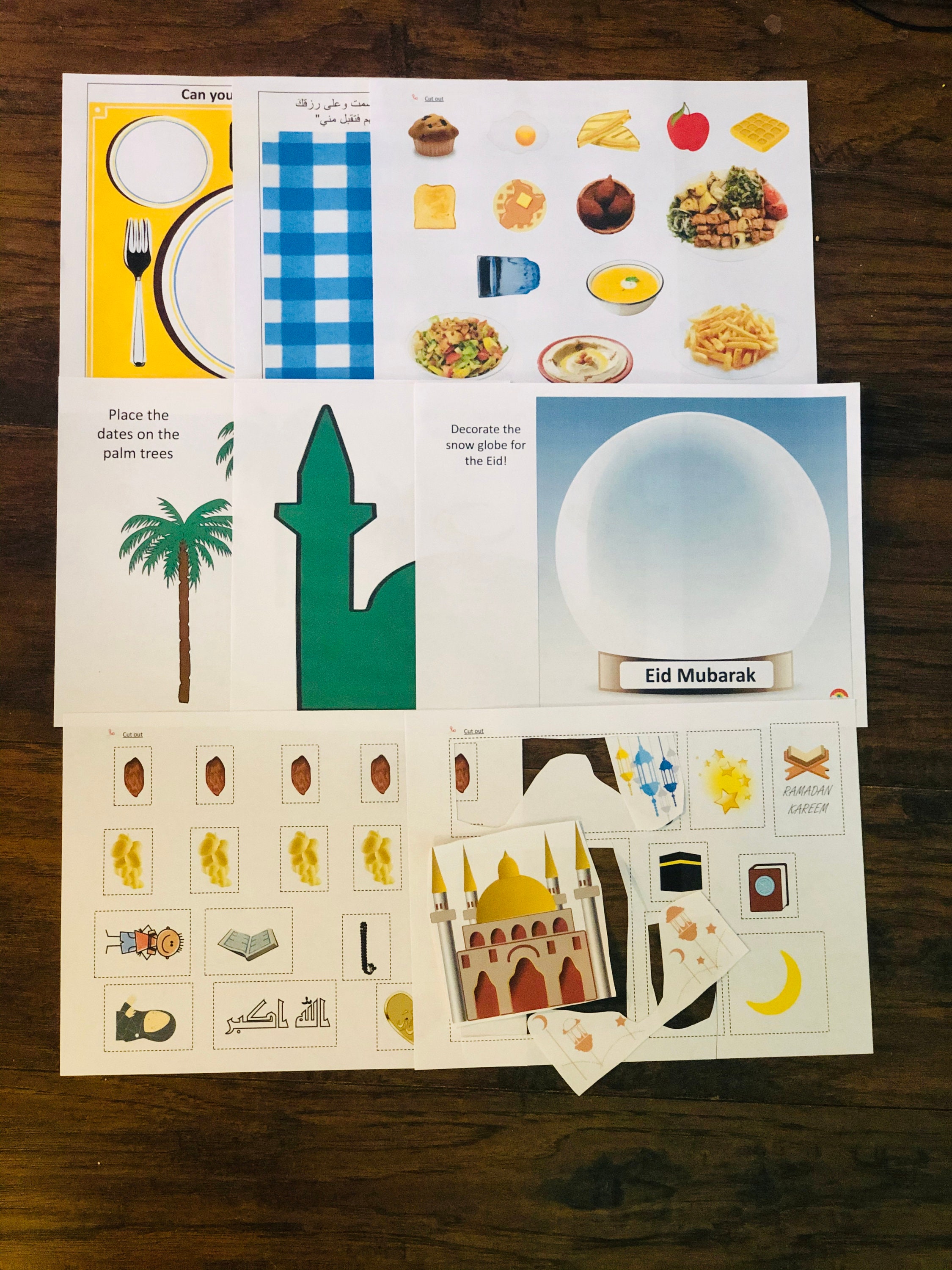 Ramadan Playdough Mats Printable Ramadan Activity Ramadan Etsy