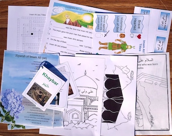2022 Ages 8-14 Imam Ali Bundle, Imam Ali Activities, الإمام علي, hands on, Shia activity, Imam Ali kids, الامام علي للاطفال, Ali puzzle