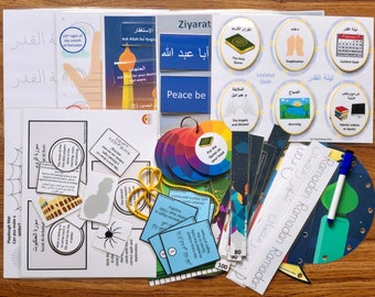 Laylatul Qadr Busy Bag Islamic Activities Busy Book Digital Numbers Puzzles Lacing Montessori ليلة القدر للأطفال Quiet Book Busy Bag