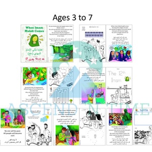 3 to 7 Imam Mahdi Story Activity Book, الإمام المهدي, Puzzles, birthday gift, Mazes, Wordsearch, Islamic learning, Coloring, Secret Code,