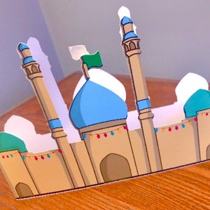 3D Jamkaran Mosque Download, الإمام المهدي, Standup mosque, printable, جمكران, Happy Birthday, إمام مهدي للأطفال, Imam Mahdi kids