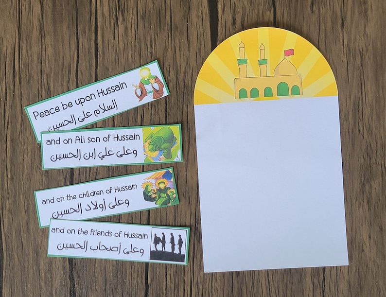 May include: Four green and white cards with Arabic text and illustrations. The text reads "Peace be upon Hussain,  "السلام على الحسين", "and on Ali son of Hussain, "وعلى علي ابن الحسين", "and on the children of Hussain, "وعلى أولاد الحسين", and "and on the friends of Hussain, "وعلى أصحاب الحسين".