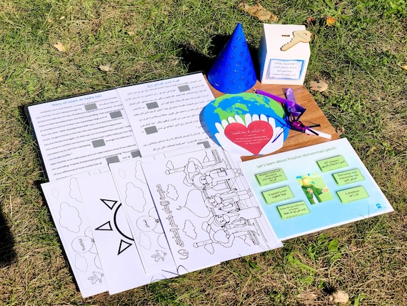 預言者ムハンマド伝(1) イスラーム原典叢書 ムハンマド預言者