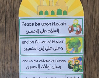 Ziyarah Imam Hussain, Muharram Activities, محرم عاشوراء, Shia, Imam Hussain kids, الامام الحسين, كربلا karbala, Ashura, Ashura Ziyarat