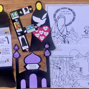 Paquete Fatimiya 2022, Fatimiya digital, Santuario, chiíta, Sayeda Fatima, يا فاطمة ,فاطمية للأطفال, Fatimiya