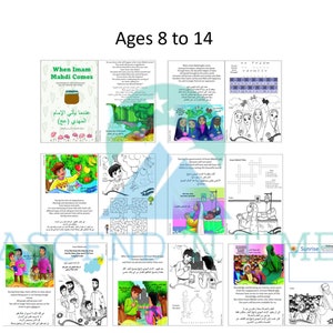 8 to 14 Imam Mahdi Story Activity Book, الإمام المهدي, Puzzles, birthday gift, Mazes, Wordsearch, Islamic learning, Coloring, Secret Code,