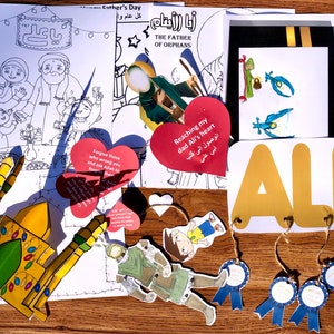 2023 Ages 8-14 Imam Ali Bundle, Imam Ali Activities, الإمام علي, hands on, Shia activity, Imam Ali kids, الامام علي للاطفال, Ali puzzle