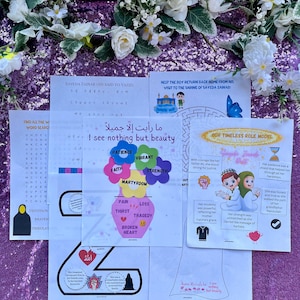 Puede incluir: Un conjunto de hojas de trabajo educativas imprimibles para niños que incluyen una búsqueda de palabras, un laberinto y una página para colorear. Las hojas de trabajo están decoradas con flores coloridas y presentan la frase árabe "Ma ra'aytu illa jamila" que se traduce como "No veo nada más que belleza".