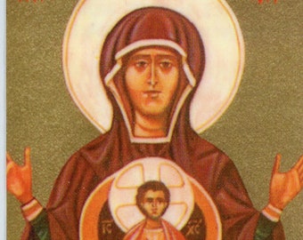 Our Lady Of Kursk - Holy card - Prayer card -Pack of 25