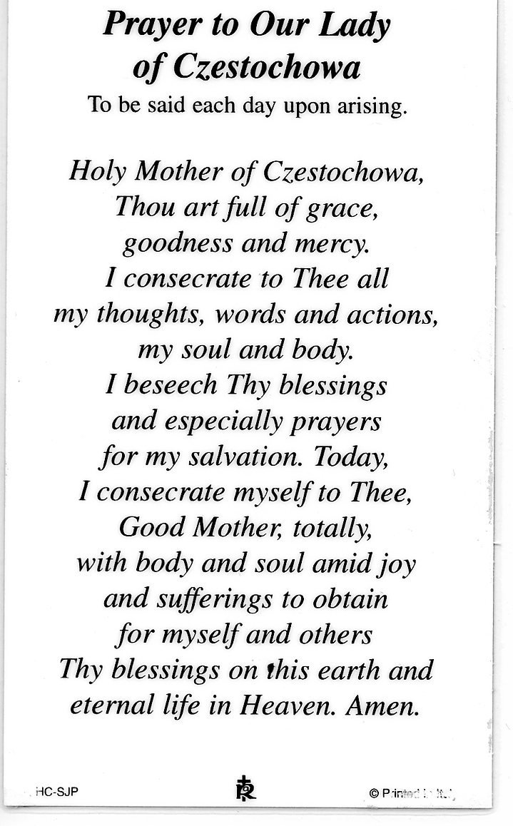St. John Paul II Holy card Prayer card Pack of 25 | Etsy