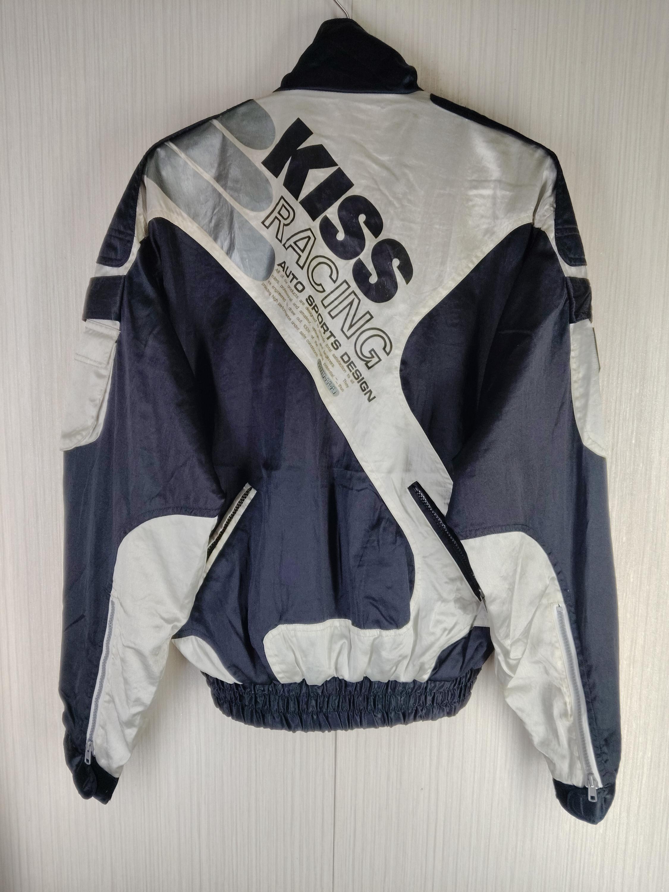 Vintage Japan Riding Jacket - Etsy Norway display picture 1