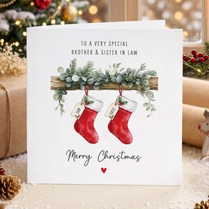 Brother and Sister in Law Christmas Card, Merry Christmas Brother and Sister in Law