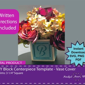 BABY Block Centerpiece Template - Party Decoration / Baby Shower Vase Cover - Adjustable Cut Files for Cricut or Silhouette Cameo