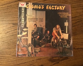 Credence Clearwater  Revival  “Cosmo’s factory “ 33 rpm record Twain edition CSJ - 957