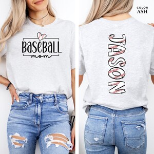 Custom Baseball Mom Shirt, Personalized Baseball Name Tee, Sports Mom T-Shirt, Baseball Team Shirt, Game Day Outfit, Gift for Her