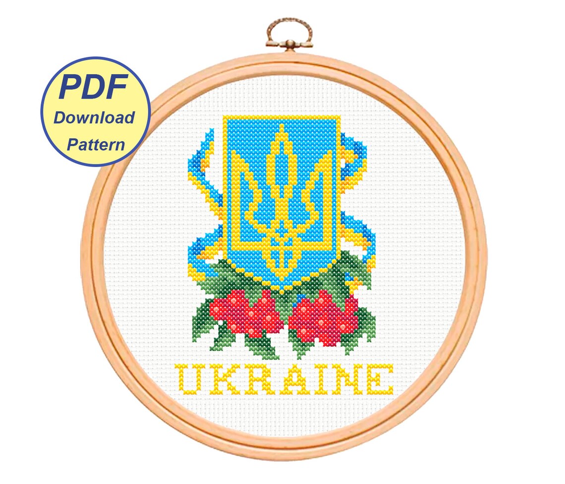 Ukraine Tryzub Cross Stitch Pattern, Download Pattern PDF, Ukraine