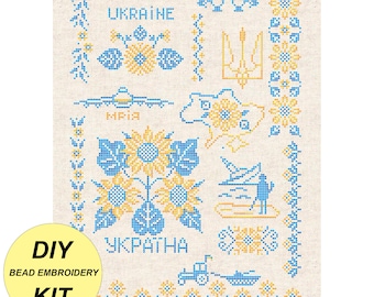 DIY Bead Embroidery Kit Sampler Pattern Ukraine Home wall decor Embroidery art Beaded painting set Needlepoint beading. Ukrainian seller