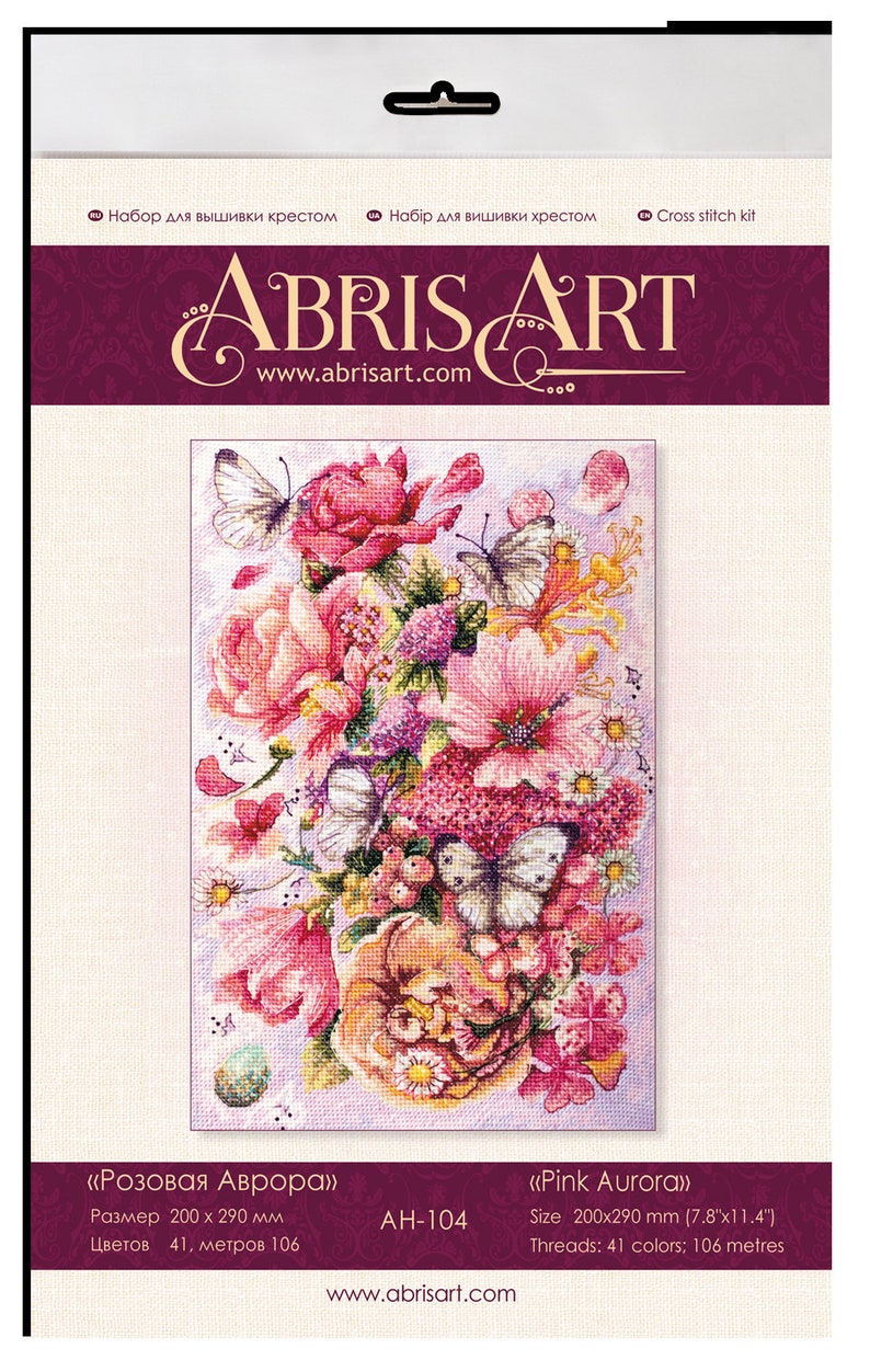 Needlepoint kit Cross Stitch Kit Pink Flowers Counted cross stitch full kit Art crafts kit Modern Embroidery Kit