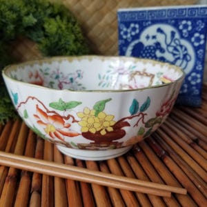 Minton Chinese Tree - Etsy