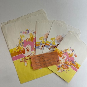Disney World Ephemera Lot