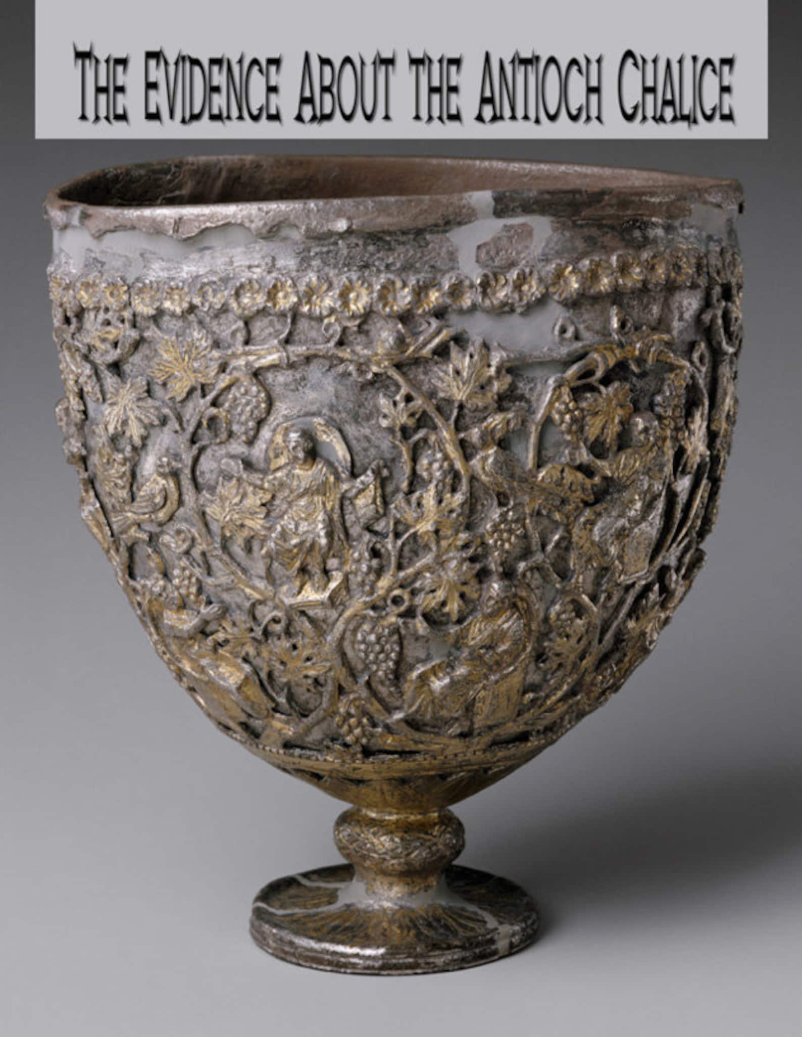 дпи древней византии керамика. потир византия. потир романа 2 сан марко. ремесла византии. дпи византии.