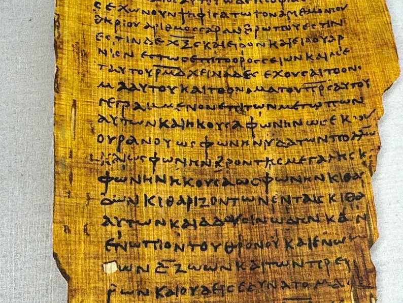 Papyrus Script Files Book of Revelation Fragment 47, 3rd Century New Testament Folio Piece ...