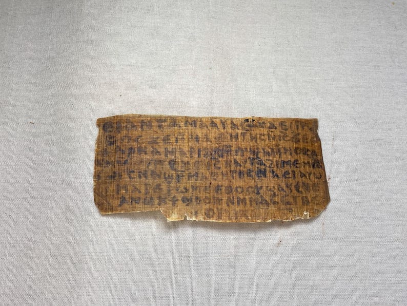 4 Piece Biblical Papyrus Fragment Set, St John, Pauline Epistle ...