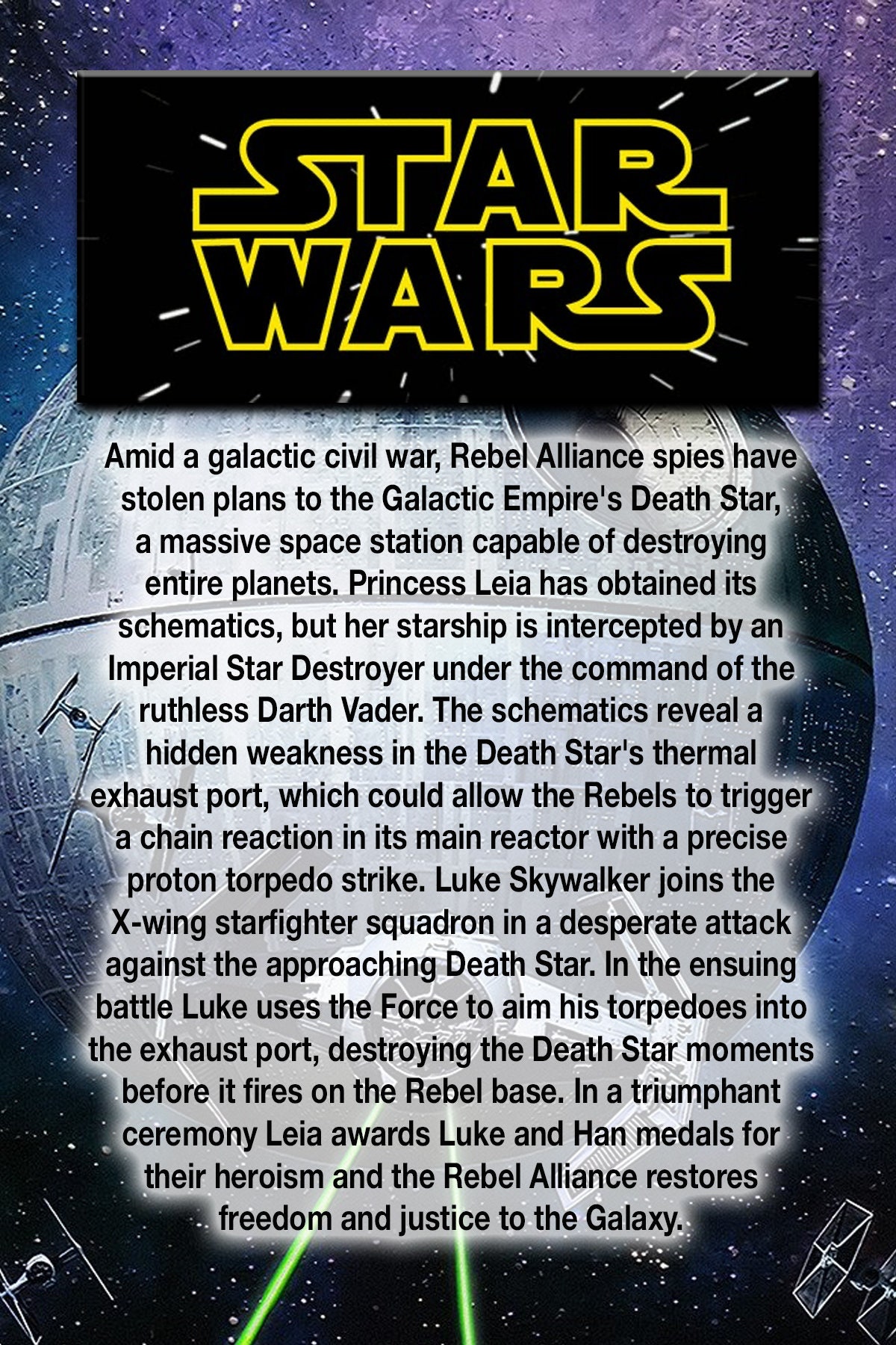 スターウォーズ デススター サーフェスピース B、リアルプロップ