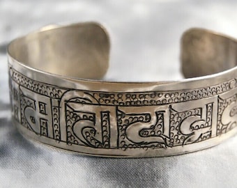 Bangle with hand-engraved mantra ~ Silver ~ Nepal (580)