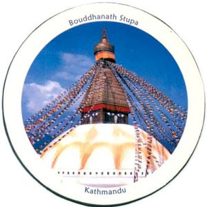Imán BODNATH STUPA ~ Imán de nevera ~ Pin (602)