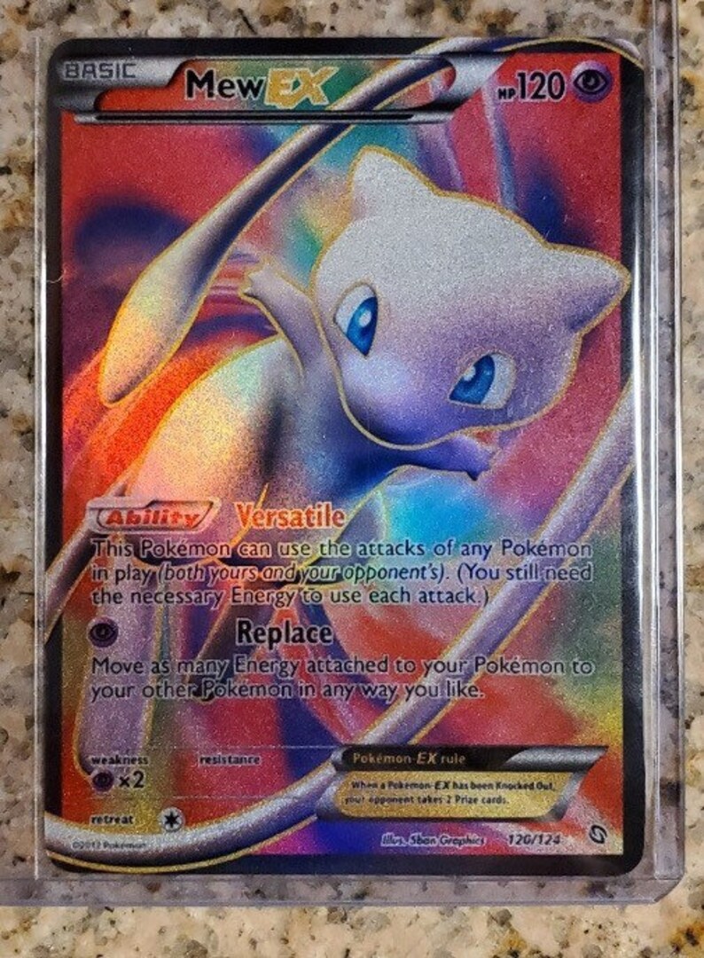 rare trainers website