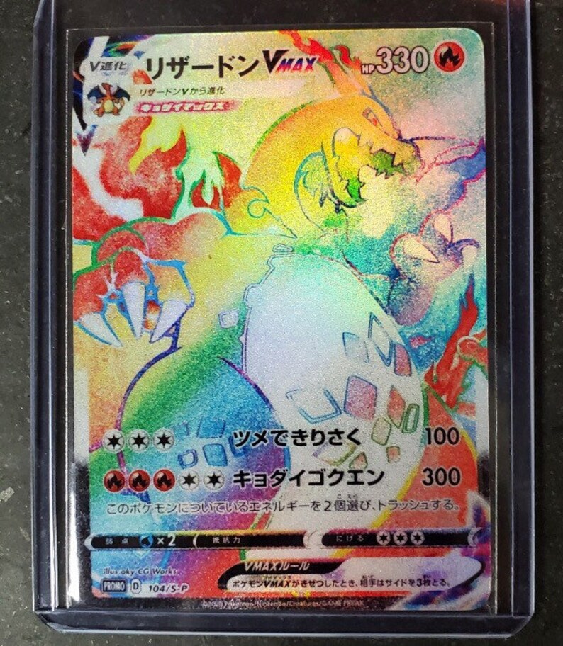 Rare Charizard Vmax Legendary Pokemon Shiny Collectible | Etsy