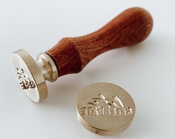 Let's Celebrate Wax Seal Stamp | Wedding Invitation Seals