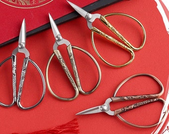 Needle work Scissor,Craft Scissors, Scissors Embroidery Scissors, Easy Scissors, Handmade Scissors,Scissors, Floss Scissors, Thread Scissors