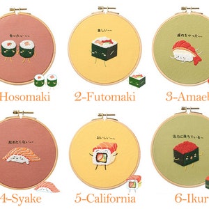 Beginner Embroidery Kit-DIY Craft Kit Sushi Pattern-Hand Embroidery Full Kit-Embroidery Hoop Wall Art Kit-DIY Food Needlework GiftHoop art 1+2+3+4+5+6