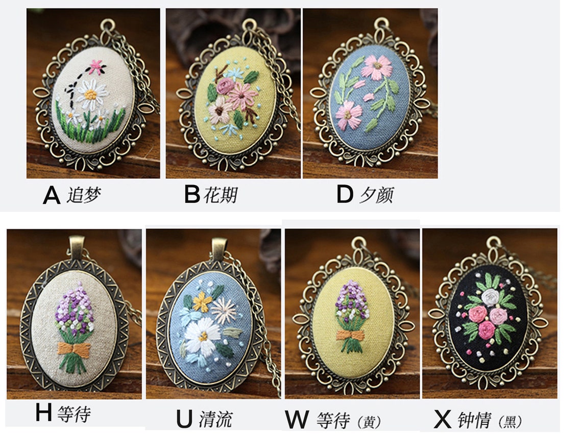 Embroidery Necklace Kit BeginnerModern Floral Beginner Hand Etsy