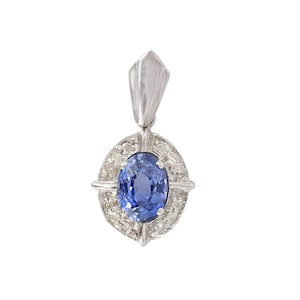 0.93 carat Oval Blue Sapphire Diamond Halo Gold Pendant/ Blue Sapphire Pendant / Blue Sapphire Necklace / 14k white gold Pendant