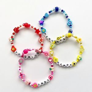 Handmade Colorful Customizable Beaded Bracelets, Seed Bead Bracelets, 90s Inspired Trendy Beaded Bracelet, Personalized Bracelet