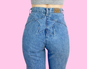 British Arse in Jeans