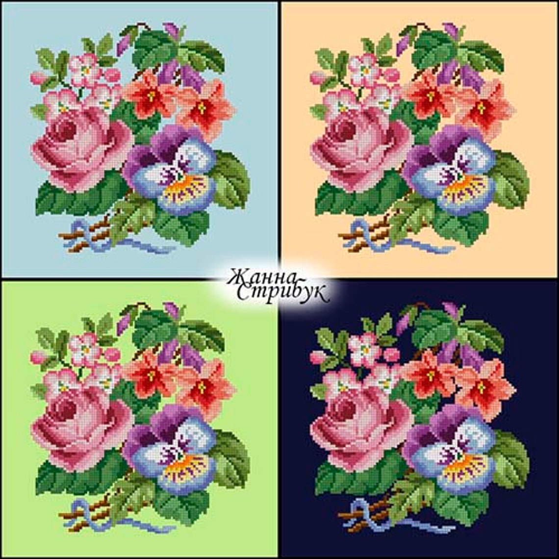 Flower Counted Cross Stitch Pattern PDF Floral Embroidery Etsy