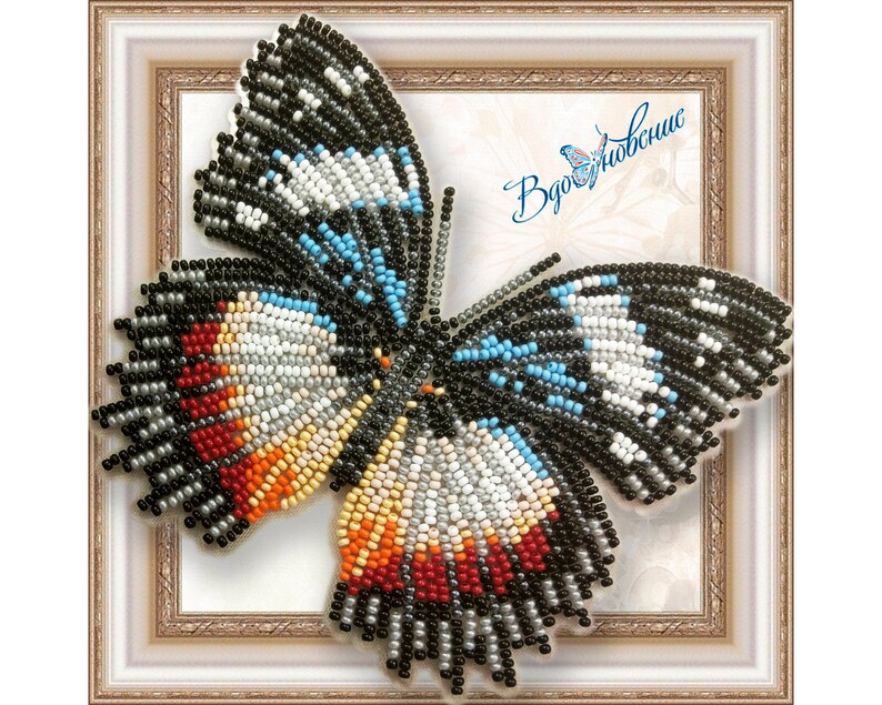 Madagascar butterfly needlework kit beaded butterfly DIY Etsy