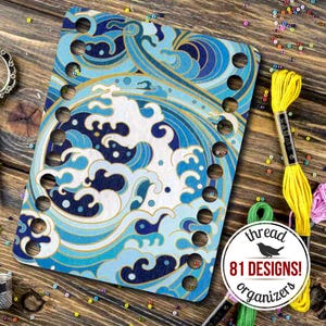 Wooden Thread Organizer with Printed Design, Embroidery Floss Holder, Cross Stitch Craft Supplies, Embroidery Tool for Floss Storage